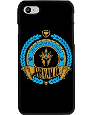 JAR - ELITE EDITION Phone Case tile