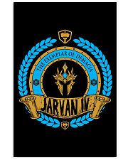 JAR - ELITE EDITION Vertical Poster tile