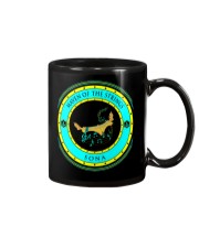 SON - ELITE EDITION-V3 Mug tile