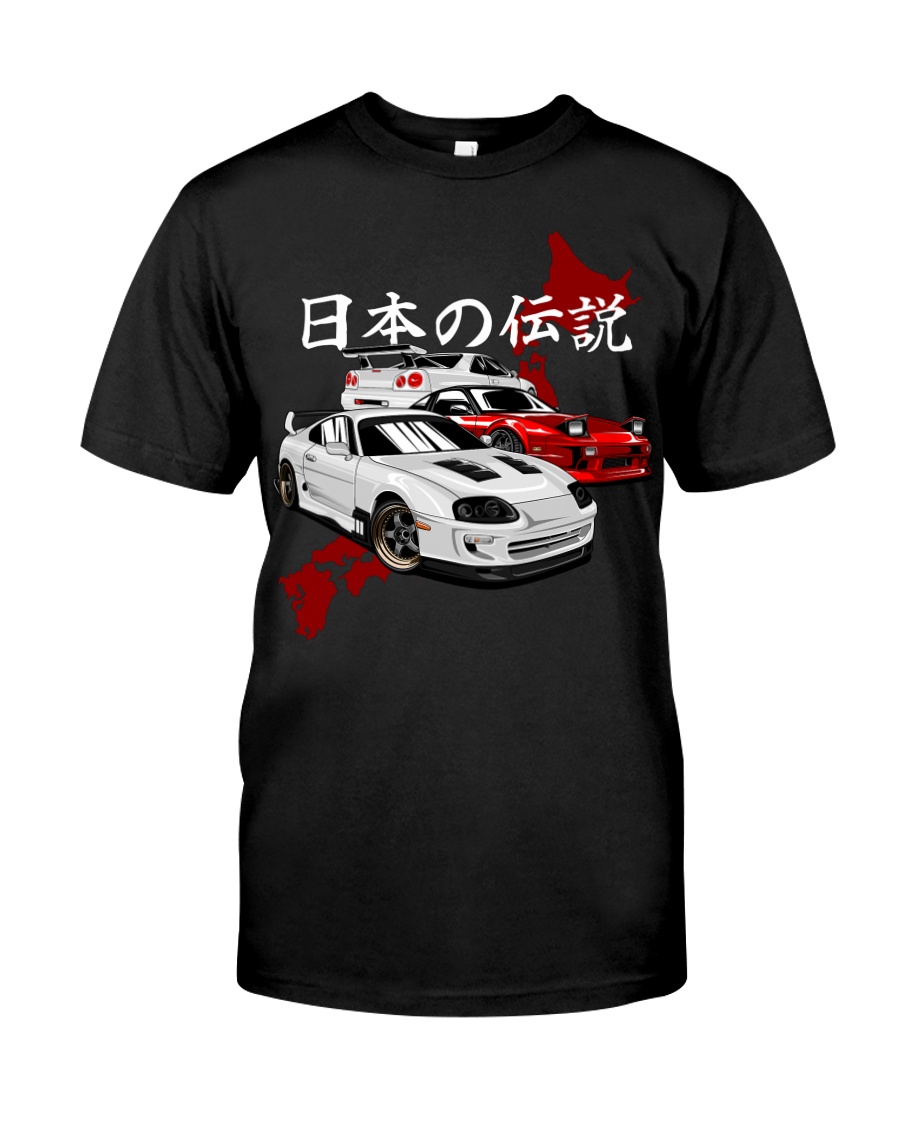 JAPANESE LEGEND Classic T-Shirt