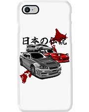 Japanese Legends Phone Case thumbnail