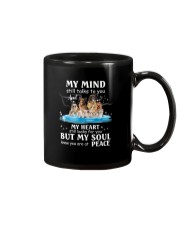 My Dog and My Soul 2609 Mug thumbnail