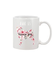 Pug Lifeb Mug tile