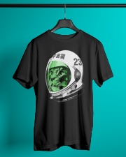 Astronaut Space Cat green screen version Classic T-Shirt lifestyle-mens-crewneck-front-3