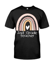 2nd Grade Teacher Classic T-Shirt front