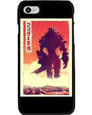 Shadow of the Colossus Shadow of Colossus Poster Phone Case thumbnail