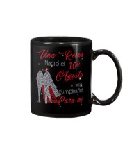 10 Agosto Mug thumbnail