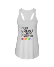 I am human Ladies Flowy Tank thumbnail