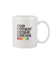 I am human Mug thumbnail