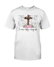 I Can Only Imagine Surrounded By Your Glory Shirt Premium Fit Mens Tee thumbnail