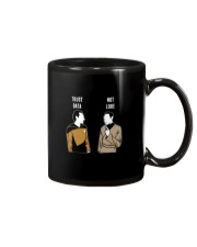 TRUST LORD NO DATA Mug tile