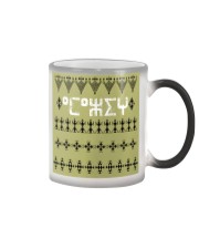 Typical pattern Color Changing Mug thumbnail