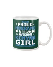 Kenyan Husband Mug thumbnail
