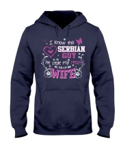 Serbian Wife Hooded Sweatshirt thumbnail