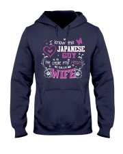 Japanese Wife Hooded Sweatshirt thumbnail