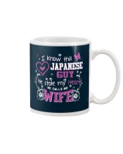 Japanese Wife Mug thumbnail