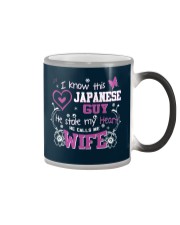 Japanese Wife Color Changing Mug thumbnail