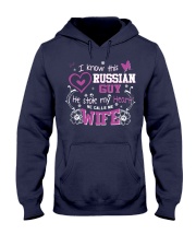 Russian Wife Hooded Sweatshirt thumbnail
