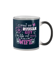Russian Wife Color Changing Mug thumbnail
