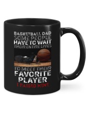 FAVORITE BASKETBALL PLAYER Mugs tile