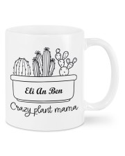 Personalized gift for Mom - CRAZY PLANT MAMA Mugs tile