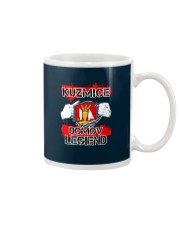 Kuzmice lesk Mug thumbnail