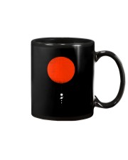 MINIMAL SOLAR SYSTEM 5 Mug thumbnail