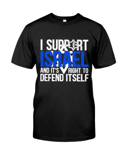 I Support Israel 