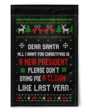 DEAR SANTA ALL I WANT FOR CHRISTMAS 11.5"x17.5" Garden Flag front