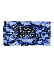 My Favorite Police Officer call me DAD Cloth face mask front