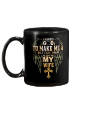 To Make Me Mug tile