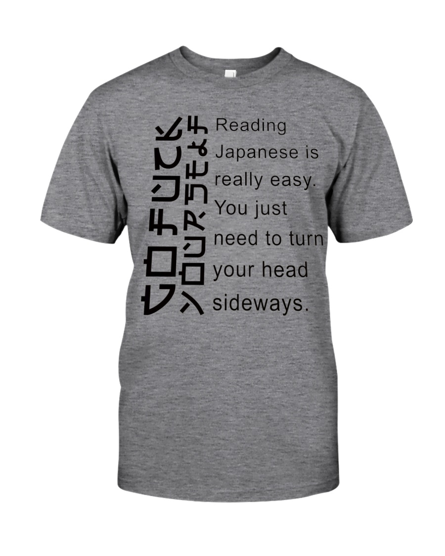 Reading Japanese Classic T-Shirt