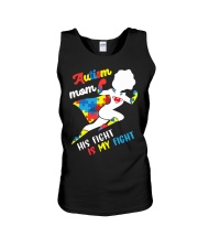 Autism Awareness Gift Autism Mom His Fight Is My Fight Unisex Tank tile