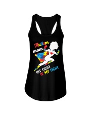Autism Awareness Gift Autism Mom His Fight Is My Fight Ladies Flowy Tank tile