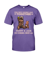 OUR FISRT FATHER'S DAY TOGETHER - CUSTOM NAME Premium Fit Mens Tee tile