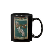 DRAGONFLY220802-hu Mug tile