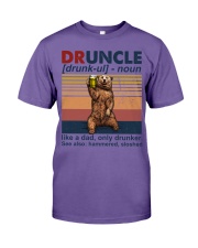 Limited edition Premium Fit Mens Tee tile