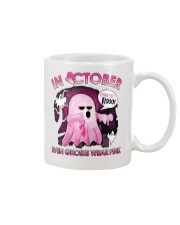 IN OCTOBER EVEN GHOST WEAR PINK Mug tile