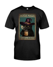 HOCUS POCUS I NEED COFFEE TO FOCUS Premium Fit Mens Tee tile