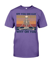 Limited edition Premium Fit Mens Tee tile