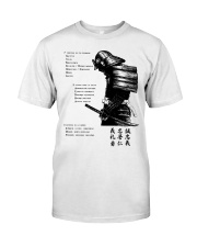 7 5 3 Code of a Warrior Classic T-Shirt thumbnail