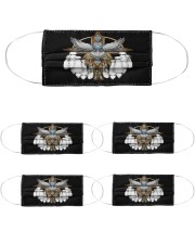 LIMITED EDITION Cloth Face Mask - 5 Pack front