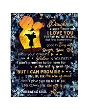 To My Daughter Quilt tile