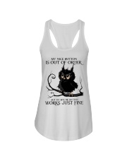 hard vintage shirt2 Ladies Flowy Tank thumbnail