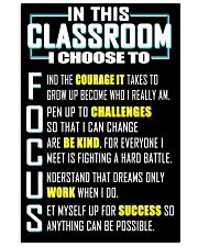 CLASSROOM 11x17 Poster front