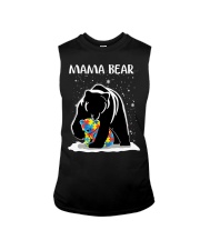 AUTISM AWARENESS Sleeveless Tee tile
