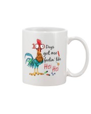 Limited Edition Mug tile