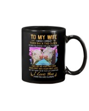 TO MY WIFE I LOVE YOU Mug front