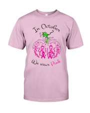 In October we wear pink Classic T-Shirt tile
