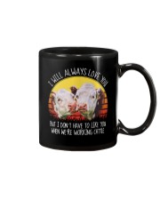 I WILL ALWAYS LOVE YOU Mug thumbnail